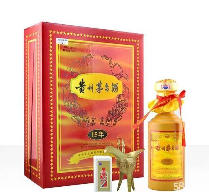 和田市礼盒茅台酒回收