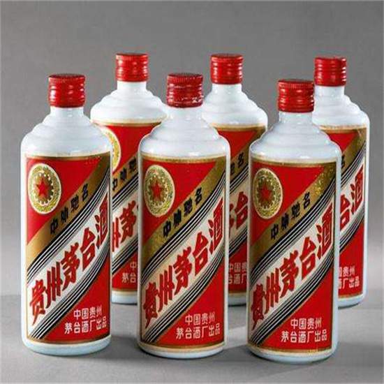 和田市老酒回收